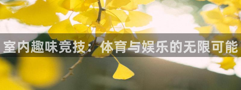 xc体育app官方网站