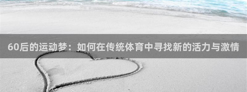 xc体育app官方网站