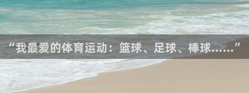 xc体育