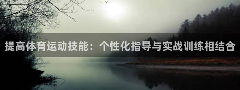 xc体育app官方网站
