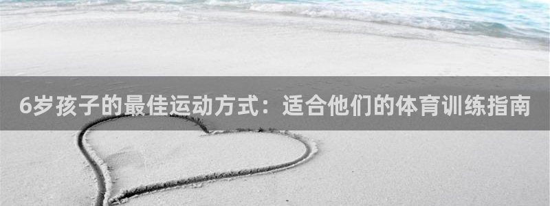 xc体育