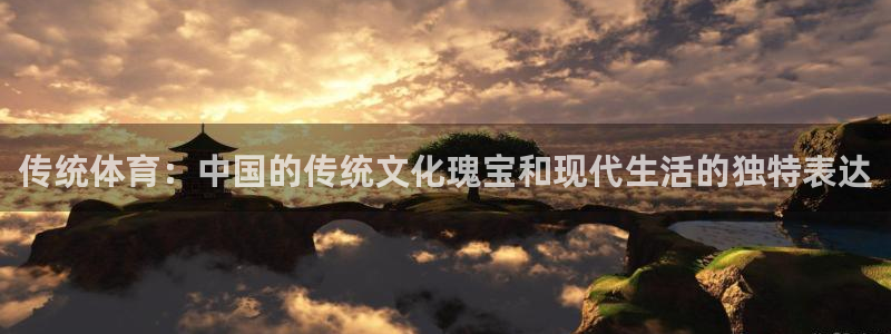 xc体育app官方网站